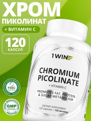 Витаминно-минеральный комплекс 1WIN Хром пиколинат с витамином С