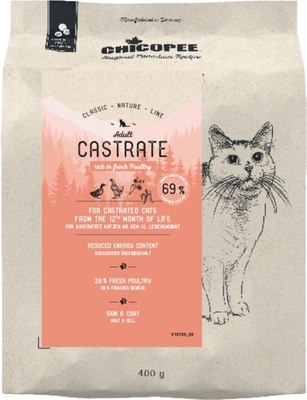 Сухой корм для кошек Chicopee CNL Care для кастрированных котов - фото