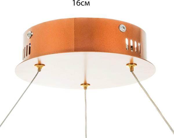 Потолочный светильник BayerLux Джес / 9227368