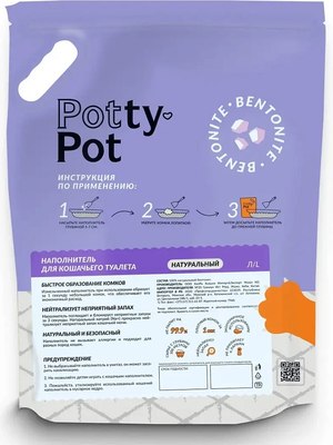 Наполнитель для туалета Potty-Pot Натуральный