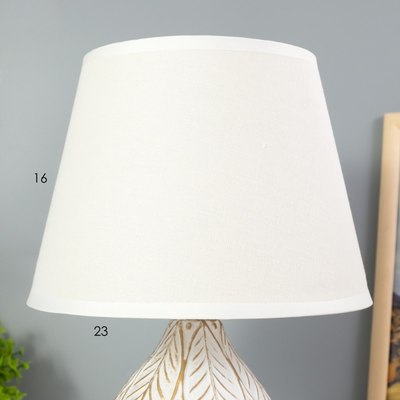 Прикроватная лампа Risalux 38047/1 / 4738475