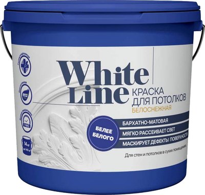 Краска Квил White Line Для потолков белоснежная бархатно-матовая - фото