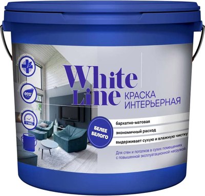 Краска Квил White Line Интерьерная База 1 бархатно-матовая - фото