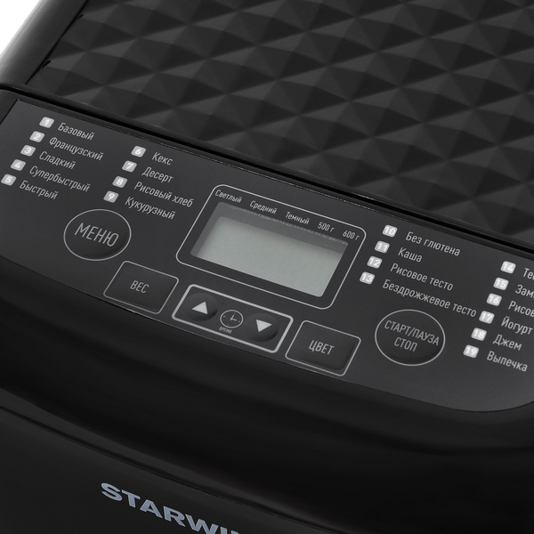 Хлебопечка StarWind SBM1083