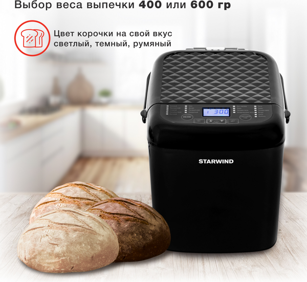 Хлебопечка StarWind SBM1083