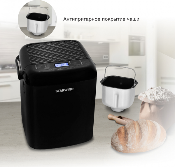 Хлебопечка StarWind SBM1083