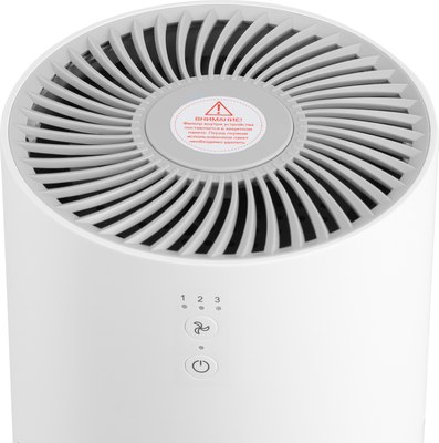 Очиститель воздуха Vitek VT-8553