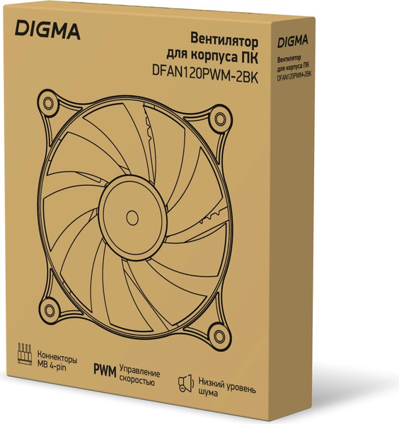 Вентилятор для корпуса Digma DFAN120PWM-2BK