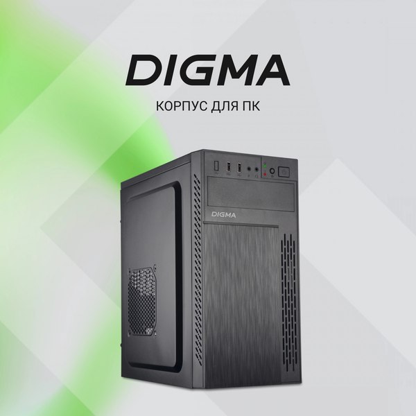 Корпус для компьютера Digma DCC-MN301
