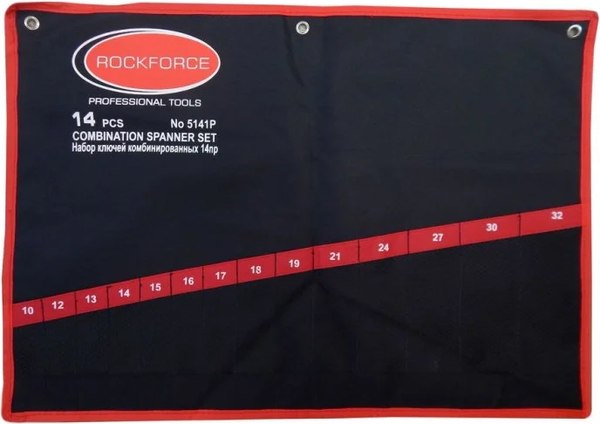 Органайзер для инструментов RockForce RF-5141P-P - фото