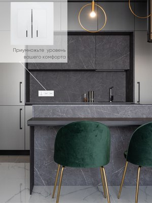 Выключатель El-Bi Zena-Vega / 609-016200-203