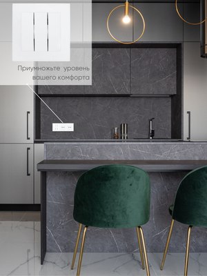 Выключатель El-Bi Zena-Vega / 609-016200-254