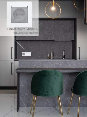 Розетка El-Bi Zena-Vega / 609-016200-218