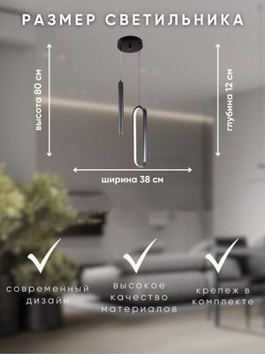 Потолочный светильник Aitin-Pro CH6267/2