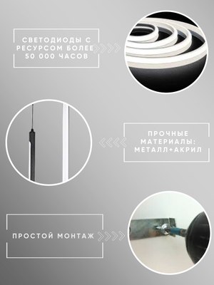 Потолочный светильник Aitin-Pro CH6321/2