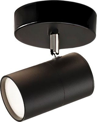 Спот Aitin-Pro CH8009/1 - фото