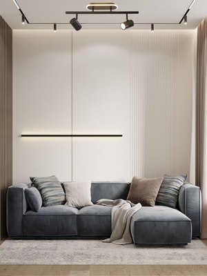 Спот Aitin-Pro CH8009/2