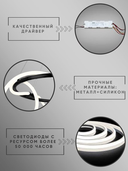 Потолочный светильник Aitin-Pro H27134/600