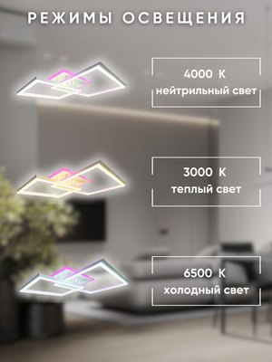 Потолочный светильник Aitin-Pro H71125/3C