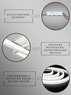 Потолочный светильник Aitin-Pro H71125/3C