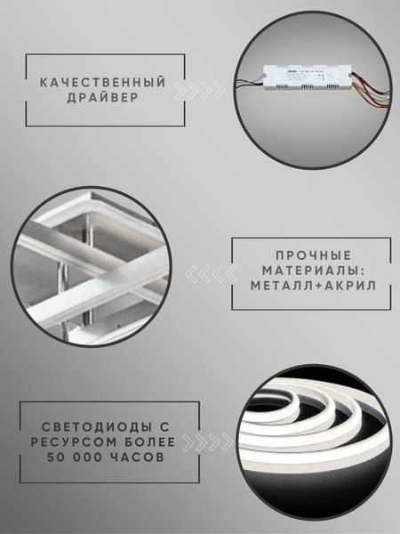 Потолочный светильник Aitin-Pro H71125/3C