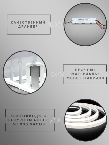 Люстра Aitin-Pro H73030/5