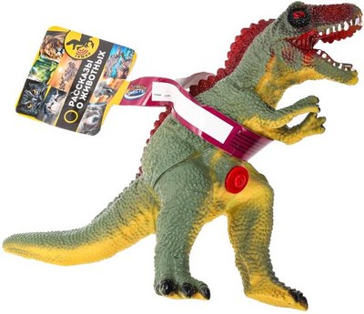 Фигурка игровая Играем вместе Динозавр / ZY1454395-R-IC
