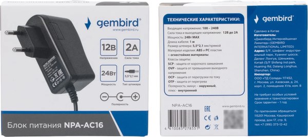 Зарядное устройство сетевое Gembird NPA-AC16