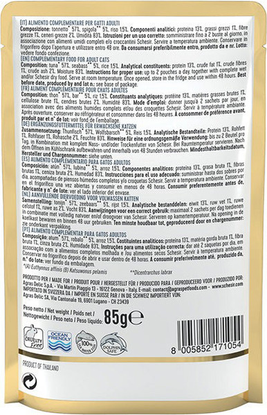 Влажный корм для кошек Schesir тунец и окунь