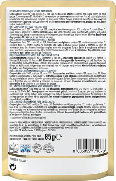 Влажный корм для кошек Schesir тунец и хек