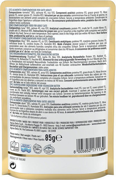 Влажный корм для кошек Schesir тунец и лосось