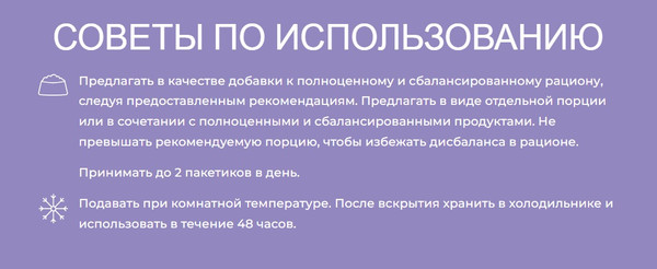 Влажный корм для кошек Schesir тунец и лосось