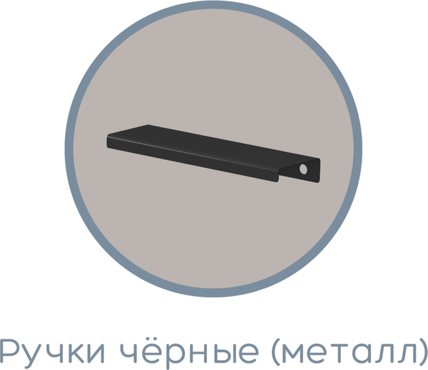 Прикроватная тумба Аквилон Подвесная 3