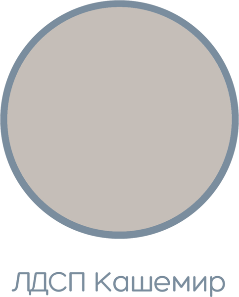 Прикроватная тумба Аквилон Подвесная 3