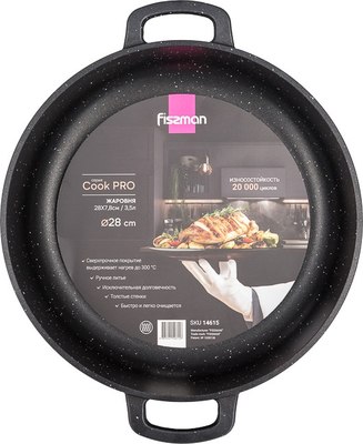 Жаровня Fissman Cook Pro 14615
