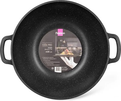 Казан Fissman Cook Pro 14616