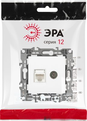 Розетка ЭРА 12-3110-01М / Б0065691
