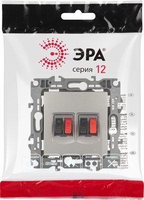 Розетка ЭРА 12-3112-16 / Б0065674