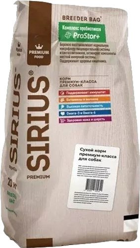 Сухой корм для собак Sirius Для взрослых собак с белой рыбой - фото