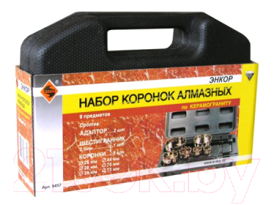 Набор коронок Энкор 9457