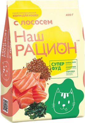 Сухой корм для кошек Наш рацион С лососем - фото