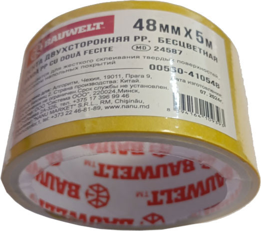 Скотч двухсторонний Bauwelt 00560-410548 - фото