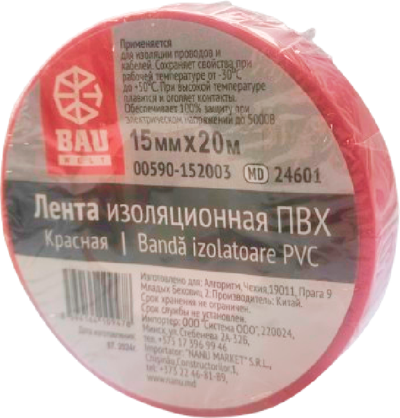 Изолента Bauwelt 00590-152003 - фото