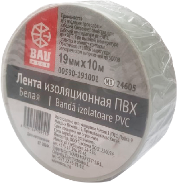 Изолента Bauwelt 00590-191001 - фото