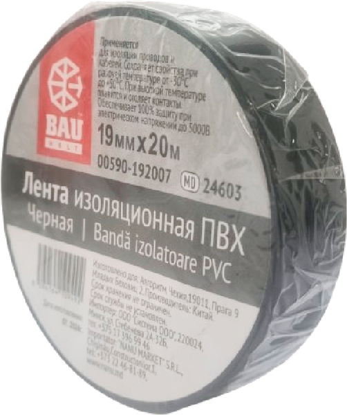 Изолента Bauwelt 00590-192007 - фото