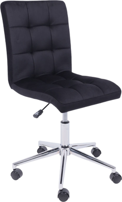 Кресло офисное AksHome Роза квадрат - фото