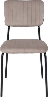 Стул AksHome Rain