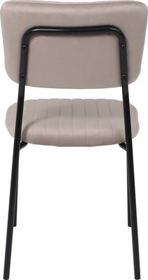 Стул AksHome Rain