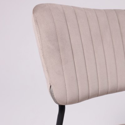 Стул AksHome Rain