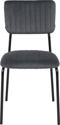 Стул AksHome Rain